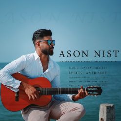 Mohammad Hosein Shabanpour  –    Ason Nist